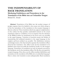 The Indispensability of Back Translation: Mediating Faithfulness and Naturalness in the Translation of the Bible into an Unfamiliar Tongue