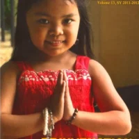 Tinig Loyola Vol 13 2011-2012