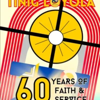 Tinig Loyola Vol 27 Part 1 2025-26