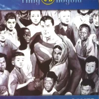 Tinig Loyola Vol 8 No 1 2006-2007